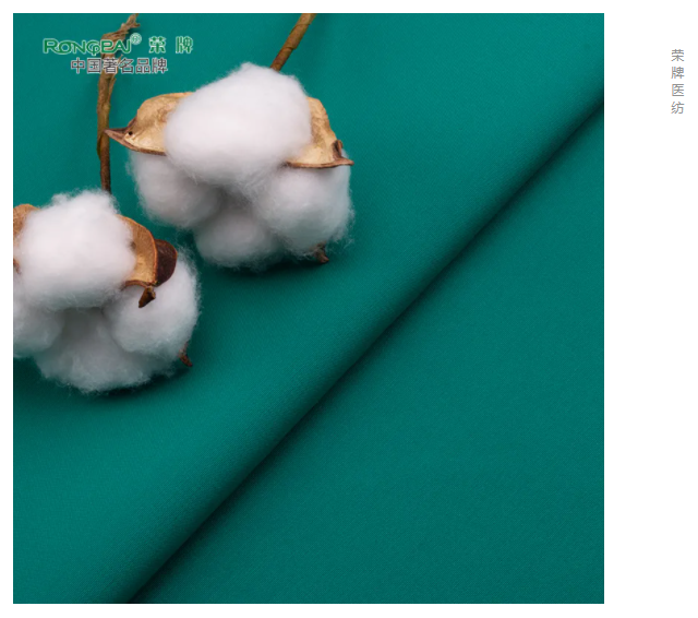 世界杯官方网站入口医纺|护眼绿色系面料，助力医护每一步！