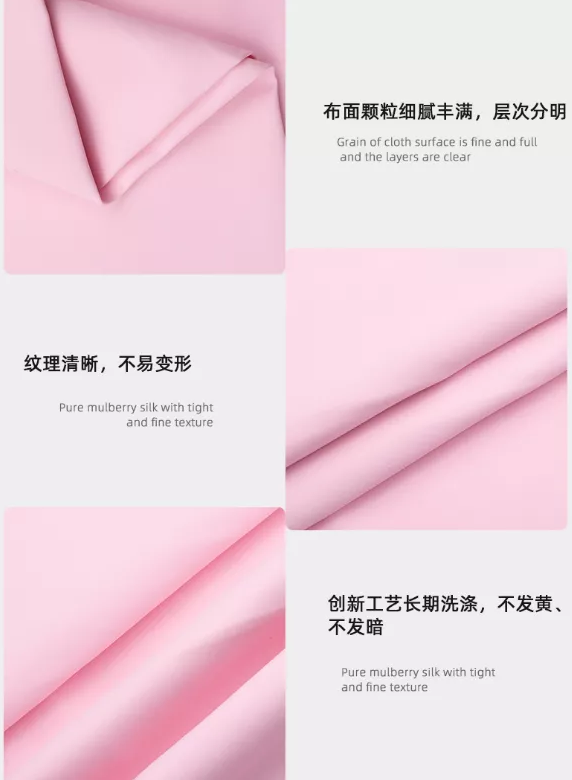 世界杯官方网站入口医纺