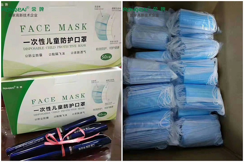 同心抗疫，春节防疫指南请收好！