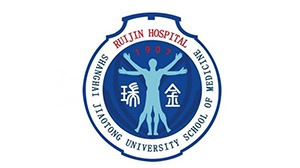 世界杯官方网站入口合作客户-上海交通大学医学院附属瑞金医院