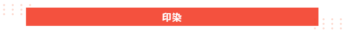 世界杯官方网站入口医纺