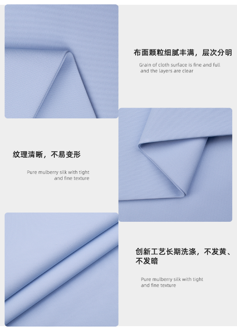 世界杯官方网站入口医纺