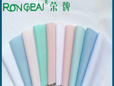 广东世界杯官方网站入口医用新材料：粤港澳大湾区纺织展