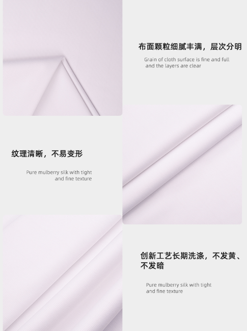 世界杯官方网站入口医纺