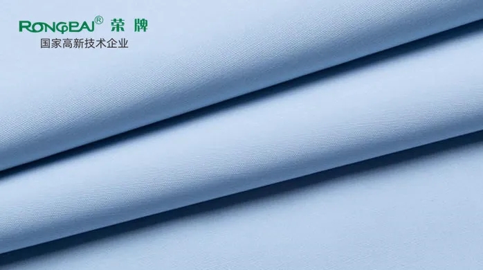 世界杯官方网站入口医纺|多防面料——丽丝盾318#