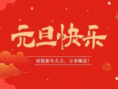 广东世界杯官方网站入口新材料医用面料有哪些优点？